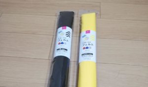 ダイソーで購入した70×60cmの大判タイプのフェルトの写真