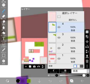 素材を複製して床を作る