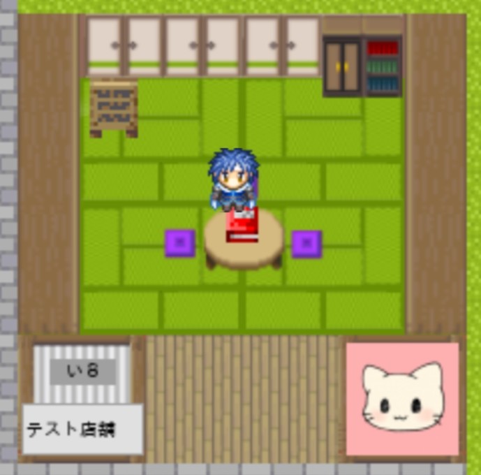 Pictsquare ピクスク ドット絵初心者が作る スマホで店舗外観の作り方 そらメイド