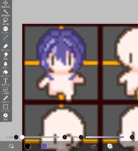 デジタルペン1pxで描き足す