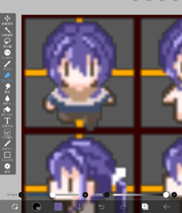 服を描く