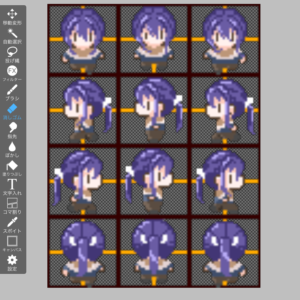 服を描く