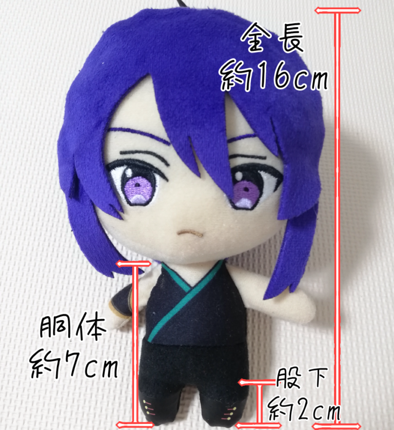 ぬいぐるみ 着物 作り方 ハローキティ 京都着物ぬいぐるみ